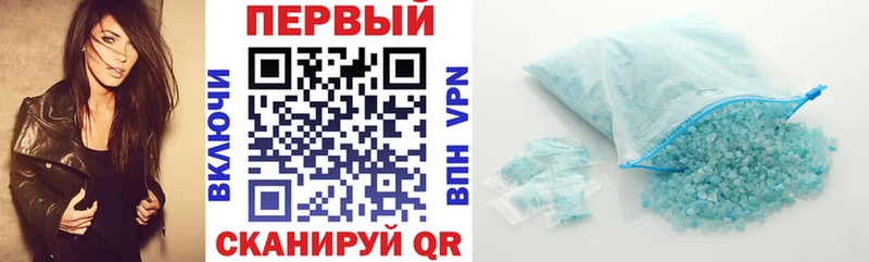 Амфетамин 98%  где можно купить   Туймазы 