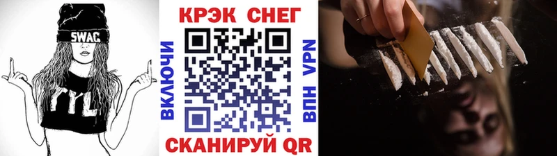 Кокаин Колумбийский  купить   Туймазы 