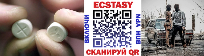 купить наркотик  МЕГА рабочий сайт  Ecstasy TESLA  Туймазы 