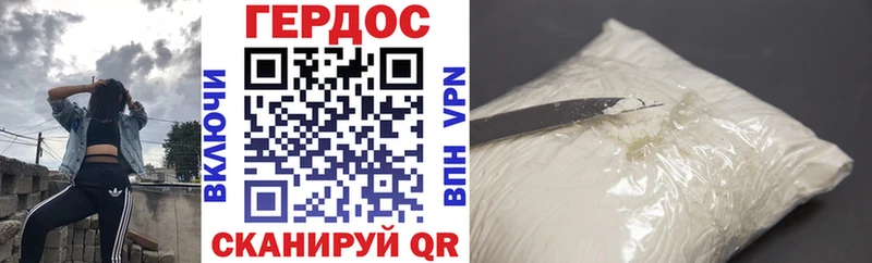 даркнет сайт Туймазы ГЕРОИН афганец