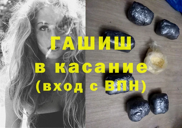 кокаин колумбия Алзамай