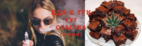 наркотики Алексеевка