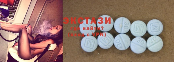 кокаин колумбия Алзамай