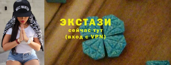 наркотики Алексеевка