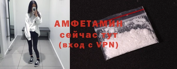 наркотики Алексеевка