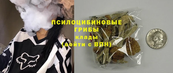 наркотики Алексеевка