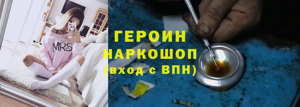 наркотики Алексеевка
