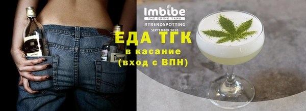 кокаин колумбия Алзамай