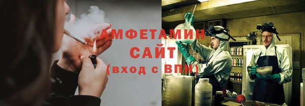 кокаин колумбия Алзамай