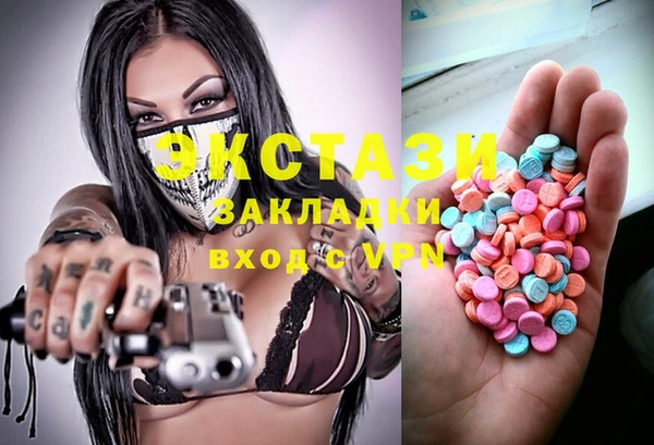наркотики Алексеевка
