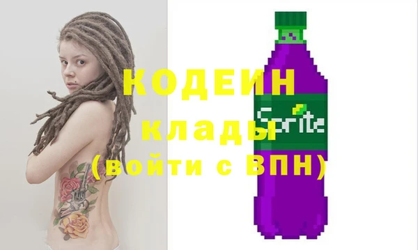 кокаин колумбия Алзамай