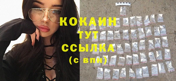 кокаин колумбия Алзамай