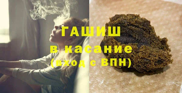 наркотики Алексеевка