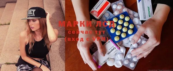 кокаин колумбия Алзамай