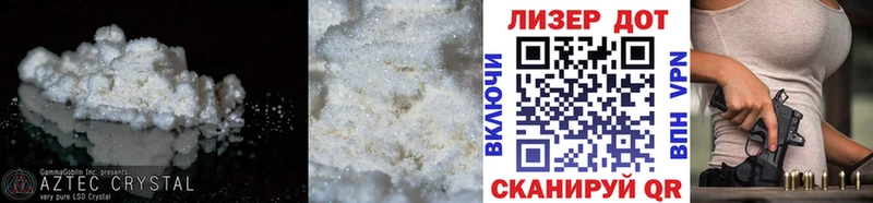 наркотики  Туймазы  ЛСД экстази кислота 