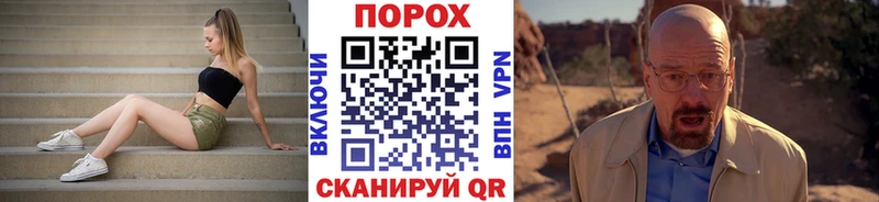 Метамфетамин кристалл наркошоп Туймазы