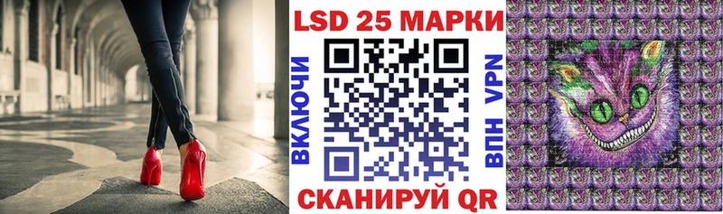 Наркотические марки 1,5мг  blacksprut рабочий сайт  Туймазы 