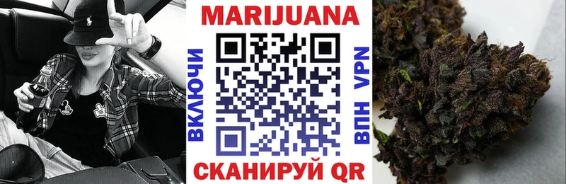 Канабис тримм  даркнет клад  Туймазы 